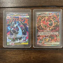 Pokemon TCG Mega Charizard x Ex 023 and Oricorio Ex 024 Promo Cards UPC - Image 1