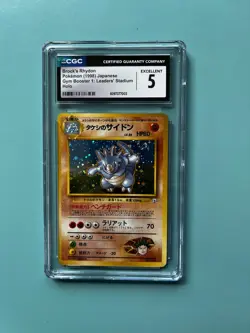 Pokemon Japanese Brock's Rhydon Gym Booster 1: Leaders' Stadium Rare Holo CGC 5 - Image 1