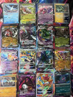 Pokemon 16 Card Lot nm V Max Mega Amazing Ex HOLO Rare Hits Only B99 - Image 1