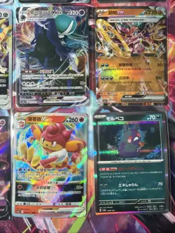 Pokemon 16 Card Lot nm V Max Mega Amazing Ex HOLO Rare Hits Only B99 - Image 4
