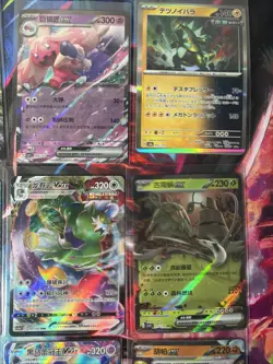 Pokemon 16 Card Lot nm V Max Mega Amazing Ex HOLO Rare Hits Only B99 - Image 5