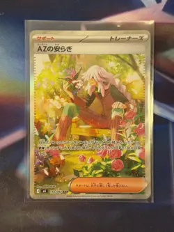 Pokemon Japanese - Mega - Ninja Spinner M4 - AZ's Tranquility #118 - Image 1