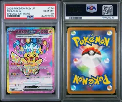 2025 POKEMON JPN M2a-MEGA DREAM ex #234 PIKACHU ex SPECIAL ART RARE GEM MINT 10 - Image 3