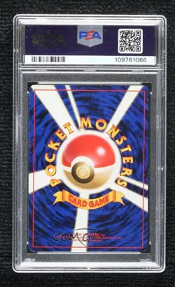 Gengar Holo Japanese Pokemon Mystery of the Fossils PSA 8 1997 - Image 2