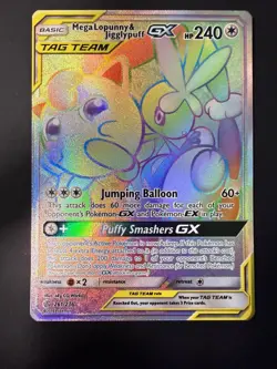 Pokemon 2019 Cosmic Eclipse Mega Lopunny & Jigglypuff GX (Secret) 261/236 - NM - Image 1