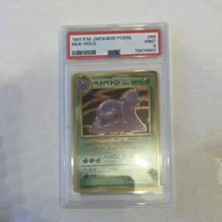 Pokemon Muk Mystery of the Fossils Holo Japanese PSA 9 1997 #89 - Image 1