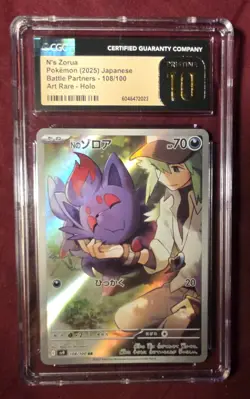 Pokemon CGC 10 PRISTINE Japanese N's Zorua 108/100 AR Art Rare Holo - Image 1