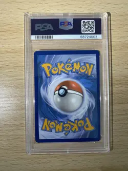 2022 POKEMON GO #004 RADIANT VENUSAUR PSA 8 - Image 2