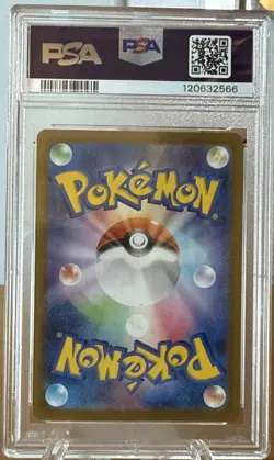 2025 JPN Pokemon PSA 10 Blaziken #101/98 SV10: Glory of Team Rocket Art Rare AR - Image 3