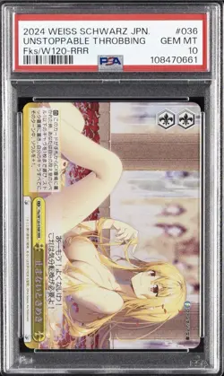 2024 WEISS SCHWARZ JPN FUJIMI FANTASIA BUNKO VOL.2 UNSTOPPABLE THROBBING PSA 10 - Image 1