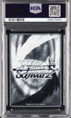 2024 WEISS SCHWARZ JPN FUJIMI FANTASIA BUNKO VOL.2 UNSTOPPABLE THROBBING PSA 10 - Image 2