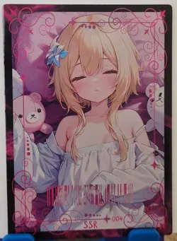 Lumine Genshin SSR Card Enchanting Woman Goddess Story Mei Se 2 Waifu SSR-004 - Image 2