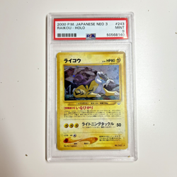 Pokemon Card Raikou Holo no 243 Neo 3 JAP japanese Mint PSA 9 - Image 1