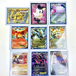 9x ULTRA RARE EX, Level X, Full Art Pokemon Cards LOT - Image 1