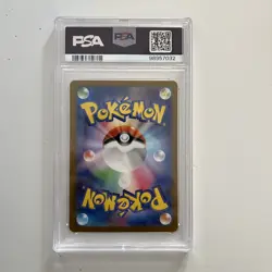 Pokemon Card Mewtwo Masterball 150/165 151 JAP japanese Gem Mint PSA 10 - Image 2