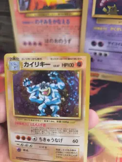 Pokemon Karte Card Machomei Machamp Base Expansion Set 96 Holo Wotc japanese NM - Image 2
