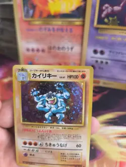 Pokemon Karte Card Machomei Machamp Base Expansion Set 96 Holo Wotc japanese NM - Image 3