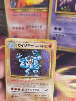 Pokemon Karte Card Machomei Machamp Base Expansion Set 96 Holo Wotc japanese NM - Image 4