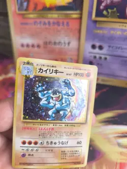 Pokemon Karte Card Machomei Machamp Base Expansion Set 96 Holo Wotc japanese NM - Image 5