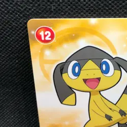 Helioptile Pokemon XY Card Bandai Namco Japanese Very Rare Nintendo Japan F/S1 - Image 5