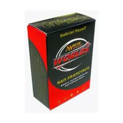 WotC MTG Tournament Packs & Wor 2004 World Championships Deck - Gabr SW (New) - Image 1