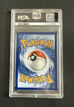 2025 POKEMON WHT EN-WHITE FLARE SPECIAL ILLUSTRATION RARE #171 HILDA PSA 10 - Image 2