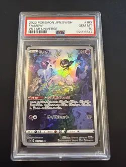 2022 POKEMON JAPANESE SWORD & SHIELD VSTAR UNIVERSE #183 FULL ART/MEW PSA 10 - Image 1