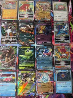 Pokemon 16 Card Lot nm V Max Mega Amazing Ex HOLO Rare Hits Only B100 - Image 1