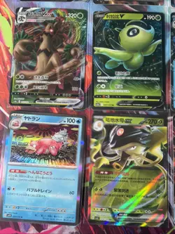 Pokemon 16 Card Lot nm V Max Mega Amazing Ex HOLO Rare Hits Only B100 - Image 3