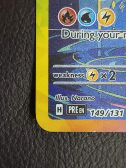 Pokemon TCG Vaporeon EX 149 Prismatic Evolutions SIR NM - Image 2