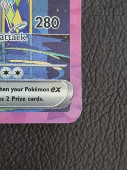 Pokemon TCG Vaporeon EX 149 Prismatic Evolutions SIR NM - Image 3