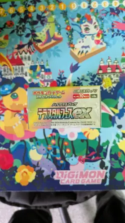 Pokemon Terastal Festival [sv8a] Japanese Booster Box - New & Sealed - Image 5