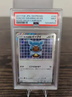 PSA 9 Glaceon Poncho Wearing Eevee 143/SM-P Pokemon Center Promo Japanese - Image 1