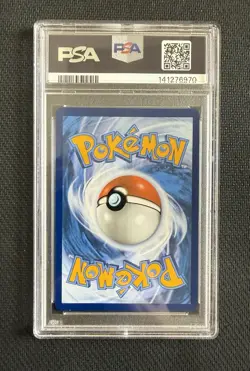 2025 POKEMON PRISMATIC EVOLUTIONS SPECIAL ILLUSTRATION RARE CERULEDGE EX PSA 10 - Image 2