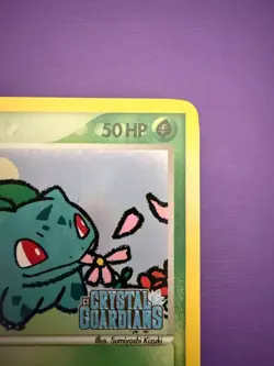 🔥 2006 Pokemon EX Crystal Guardians Bulbasaur Reverse Holo #45/100 NM Raw 🔥 - Image 5