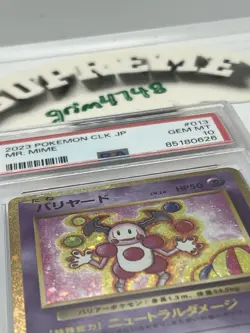 Pokemon 2023 Mr. Mime 013/032 Classic Blastoise Holo Promo Japanese PSA 10 - Image 3