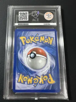 Pokemon TCG Salamence Dragon Vault 8/20 Holo Rare Ace 7 Not PSA - Image 2