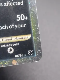 Pokemon TCG Umbreon Prime Undaunted Holo Rare 86/90 2010 - Image 2