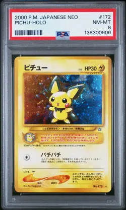 2000 POKEMON JPN NEO #172 PICHU-HOLO PSA 8 - Image 1