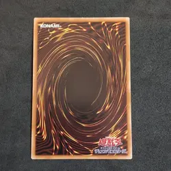 Psychic End Punisher DIFO-JP043 Ghost Rare Yu-Gi-Oh! OCG Japanese Excellent - Image 4