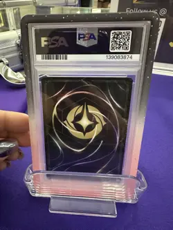 2025 DISNEY LORCANA EN 9-FABLED ENCHANTED ARIEL - ADVENTUROUS COLLECTOR PSA 9 - Image 3