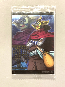 Usopp (Soge King) - No.6-21 - One Piece Itajaga Wafer Sealed Card Japanese - Image 1