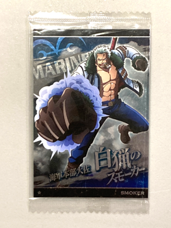 Smoker - N No.5-12 - One Piece Itajaga Wafer Card Japanese - Image 1