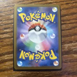 Japanese Pokemon TCG N's Zekrom 129/193 MegaDream NM R.Holo Energy Symbol Card - Image 2