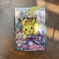 Pikachu Promo 090/XY-P Battle Festa 2014 Pokemon Card Japanese - Image 1