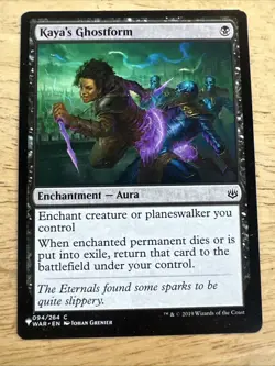 Kaya's Ghostform - MTG - The List - Excellent NM - Image 1