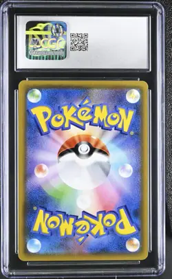 Muk & Alolan Muk GX 098/095 Full Art Double Blaze 2019 Japanese Pokemon CGC 9.5 - Image 2