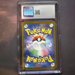 2025 POKEMON MEGA BRAVE JPN HOLO #3 MEGA VENUSAUR EX CGC 10 GEM MINT - Image 3