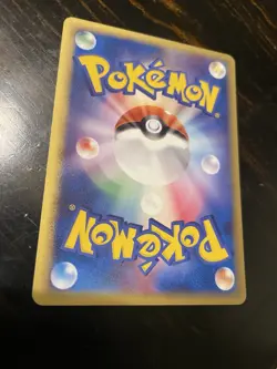 Pokemon EX Holon Phantoms Japanese Magikarp 1st Edition 043/052 Non-Holo, NM - Image 2