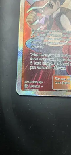 Pokemon Red & Blue TAG TEAM Full Art Trainer 234/236 Cosmic Eclipse Holo - Image 4